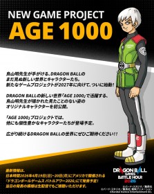 Dragon Ball Enters a New Era With “AGE 1000” Game Project Featuring New Characters Designed by Akira Toriyama